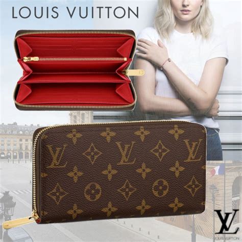 zip wallet louis vuitton|louis vuitton empreinte wallet.